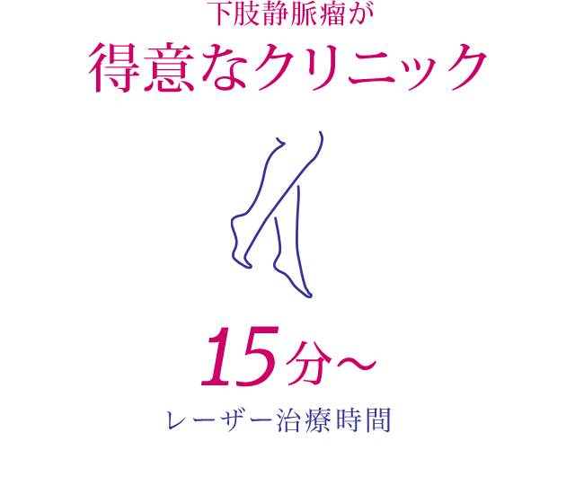 point-01.png