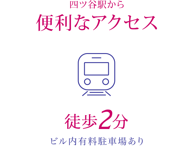 point-03.png